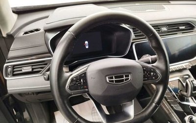 Geely Atlas, 2023 год, 1 327 000 рублей, 1 фотография