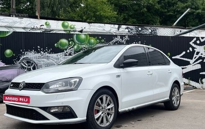 Volkswagen Polo VI (EU Market), 2017 год, 1 210 000 рублей, 1 фотография