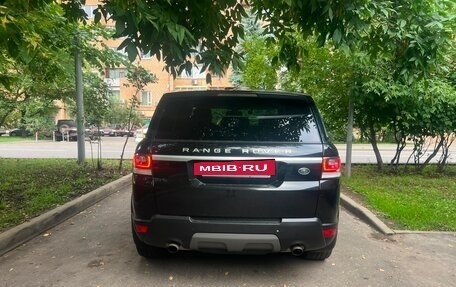 Land Rover Range Rover Sport II, 2015 год, 3 500 000 рублей, 13 фотография
