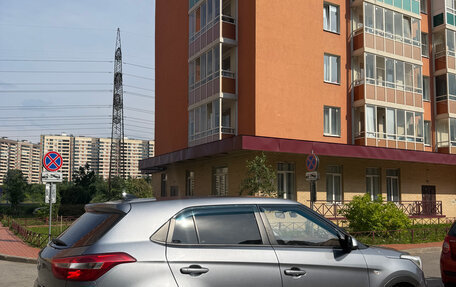 Hyundai Creta I рестайлинг, 2018 год, 1 690 000 рублей, 3 фотография