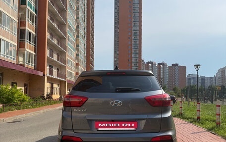 Hyundai Creta I рестайлинг, 2018 год, 1 690 000 рублей, 5 фотография