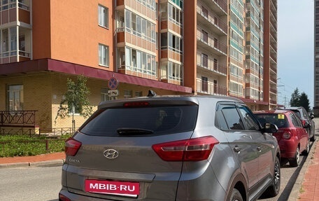 Hyundai Creta I рестайлинг, 2018 год, 1 690 000 рублей, 4 фотография