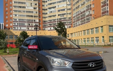 Hyundai Creta I рестайлинг, 2018 год, 1 690 000 рублей, 2 фотография