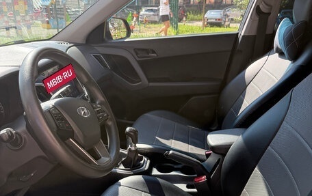 Hyundai Creta I рестайлинг, 2018 год, 1 690 000 рублей, 9 фотография