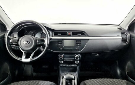 KIA Rio IV, 2018 год, 1 320 000 рублей, 5 фотография