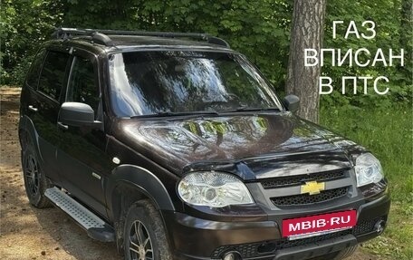 Chevrolet Niva I рестайлинг, 2017 год, 710 000 рублей, 21 фотография