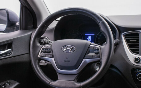 Hyundai Solaris II рестайлинг, 2017 год, 1 460 000 рублей, 16 фотография
