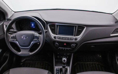 Hyundai Solaris II рестайлинг, 2017 год, 1 460 000 рублей, 14 фотография