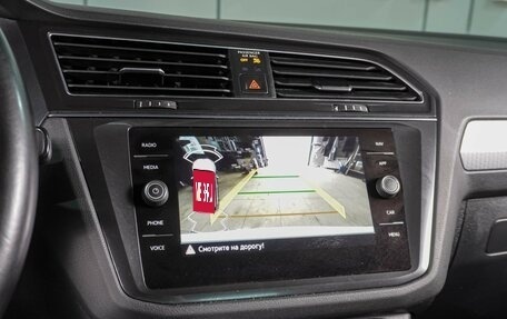 Volkswagen Tiguan II, 2021 год, 2 349 000 рублей, 14 фотография