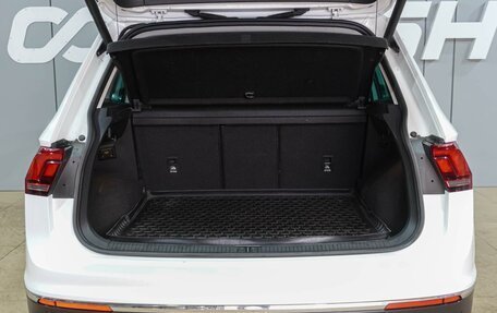 Volkswagen Tiguan II, 2021 год, 2 349 000 рублей, 24 фотография