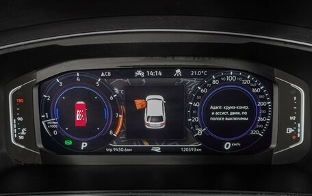 Volkswagen Tiguan II, 2021 год, 2 349 000 рублей, 23 фотография