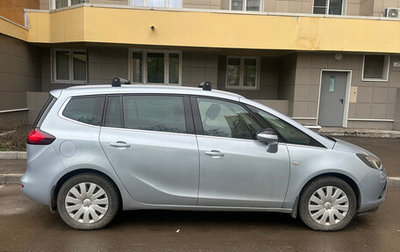 Opel Zafira C рестайлинг, 2014 год, 1 070 000 рублей, 1 фотография