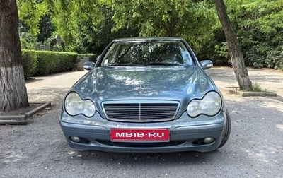 Mercedes-Benz C-Класс, 2003 год, 650 000 рублей, 1 фотография
