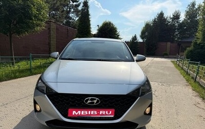 Hyundai Solaris II рестайлинг, 2020 год, 1 750 000 рублей, 1 фотография