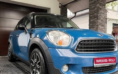 MINI Countryman I (R60), 2011 год, 910 000 рублей, 1 фотография