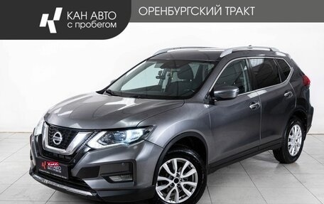 Nissan X-Trail, 2021 год, 1 670 000 рублей, 1 фотография