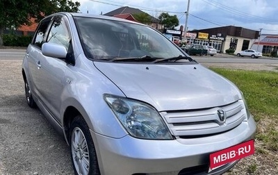Toyota Ist II, 2003 год, 400 000 рублей, 1 фотография
