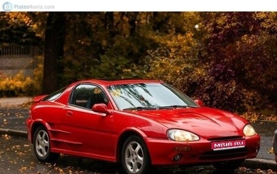 Mazda MX-3 I, 1992 год, 250 000 рублей, 1 фотография