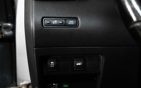 Nissan X-Trail, 2021 год, 1 670 000 рублей, 18 фотография