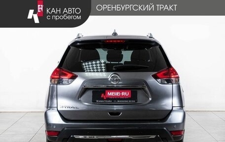 Nissan X-Trail, 2021 год, 1 670 000 рублей, 4 фотография