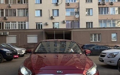 KIA Cerato IV, 2019 год, 1 400 000 рублей, 1 фотография