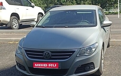 Volkswagen Passat CC I рестайлинг, 2010 год, 1 000 000 рублей, 1 фотография