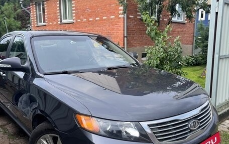 KIA Magentis II рестайлинг, 2010 год, 700 000 рублей, 20 фотография
