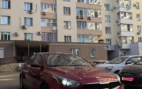 KIA Cerato IV, 2019 год, 1 400 000 рублей, 3 фотография