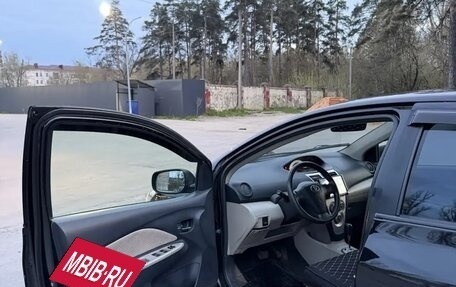 Toyota Yaris III рестайлинг, 2007 год, 655 000 рублей, 12 фотография