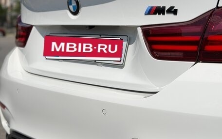 BMW M4, 2016 год, 4 790 000 рублей, 12 фотография
