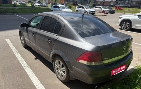 Opel Astra H, 2010 год, 450 000 рублей, 6 фотография