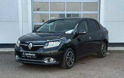 Renault Logan II, 2016 год, 650 000 рублей, 1 фотография
