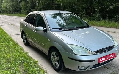 Ford Focus IV, 2005 год, 200 000 рублей, 1 фотография