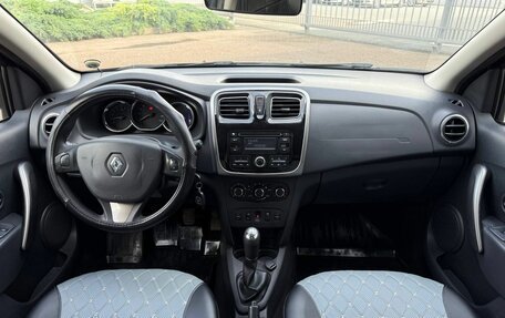 Renault Logan II, 2016 год, 650 000 рублей, 12 фотография