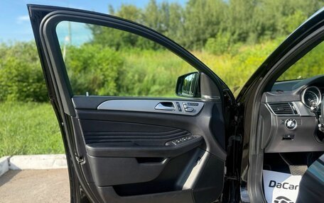 Mercedes-Benz GLE Coupe, 2016 год, 3 350 000 рублей, 14 фотография