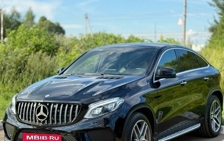 Mercedes-Benz GLE Coupe, 2016 год, 3 350 000 рублей, 5 фотография