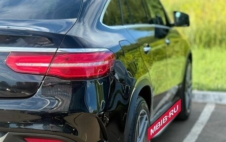 Mercedes-Benz GLE Coupe, 2016 год, 3 350 000 рублей, 13 фотография