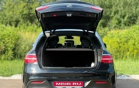 Mercedes-Benz GLE Coupe, 2016 год, 3 350 000 рублей, 9 фотография