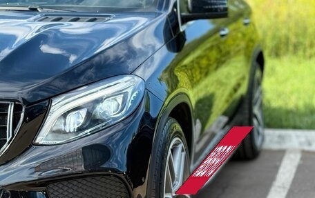 Mercedes-Benz GLE Coupe, 2016 год, 3 350 000 рублей, 6 фотография