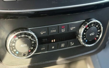 Mercedes-Benz GLE Coupe, 2016 год, 3 350 000 рублей, 26 фотография