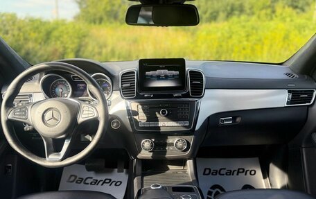 Mercedes-Benz GLE Coupe, 2016 год, 3 350 000 рублей, 32 фотография