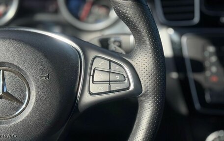 Mercedes-Benz GLE Coupe, 2016 год, 3 350 000 рублей, 35 фотография