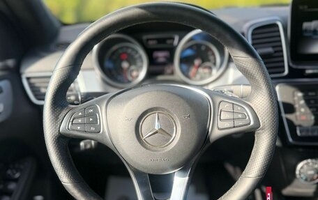 Mercedes-Benz GLE Coupe, 2016 год, 3 350 000 рублей, 33 фотография