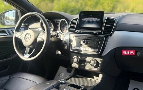 Mercedes-Benz GLE Coupe, 2016 год, 3 350 000 рублей, 36 фотография
