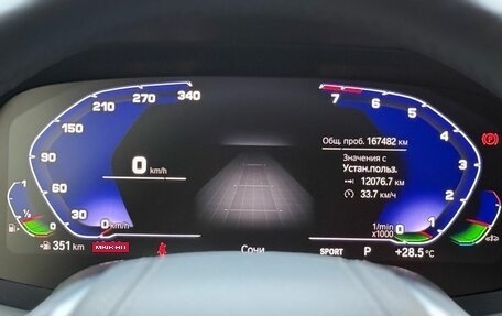 BMW X6, 2020 год, 7 350 000 рублей, 9 фотография