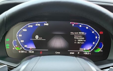BMW X6, 2020 год, 7 350 000 рублей, 26 фотография