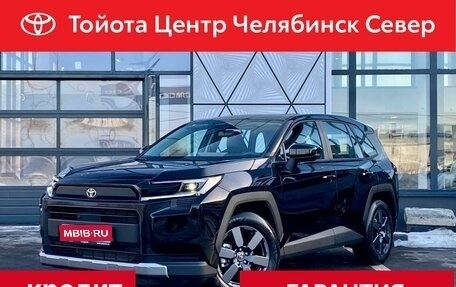 Toyota RAV4, 2026 год, 4 100 000 рублей, 1 фотография