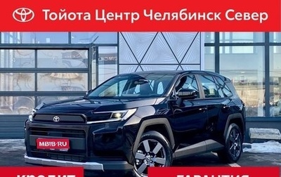 Toyota RAV4, 2026 год, 4 100 000 рублей, 1 фотография
