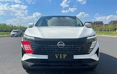 Nissan Qashqai, 2026 год, 1 800 000 рублей, 1 фотография