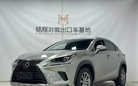 Lexus NX I, 2021 год, 2 500 000 рублей, 3 фотография